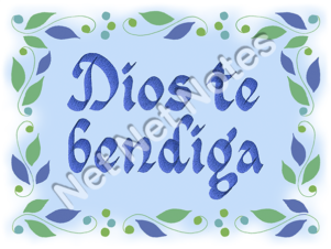 #097 Dios te bendiga